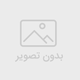 هات چاکلت کلاسنو